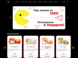 Сайт для доставки еды