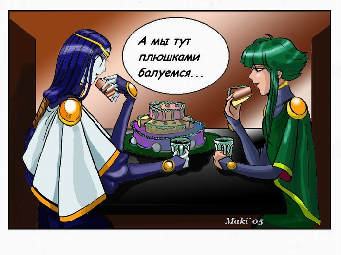 Комикс про плюшки, кадр 4.jpg