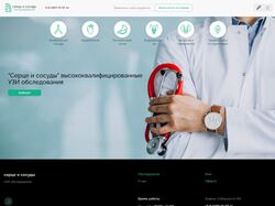 https://dr-nikanor.kiev.ua/