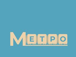 Векторные иллюстрации