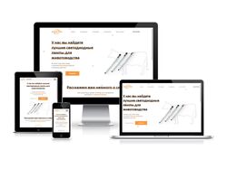 Адаптивная верстка landingPage
