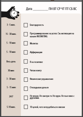 2021-04-17_21-01-55.png