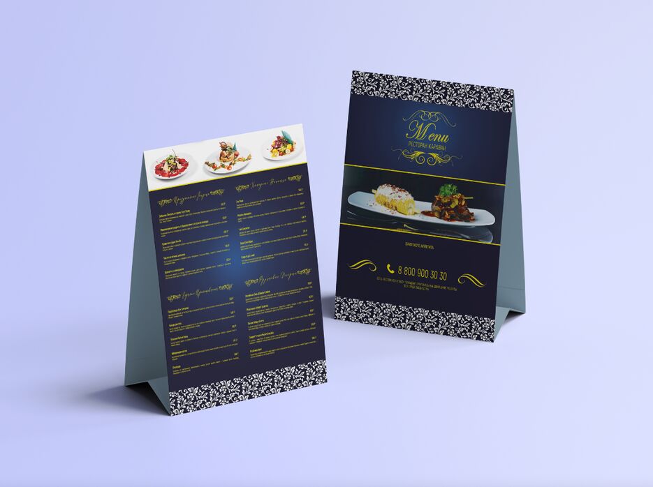 TABLE TENT РЕСТОРАН КАРАВАН.png