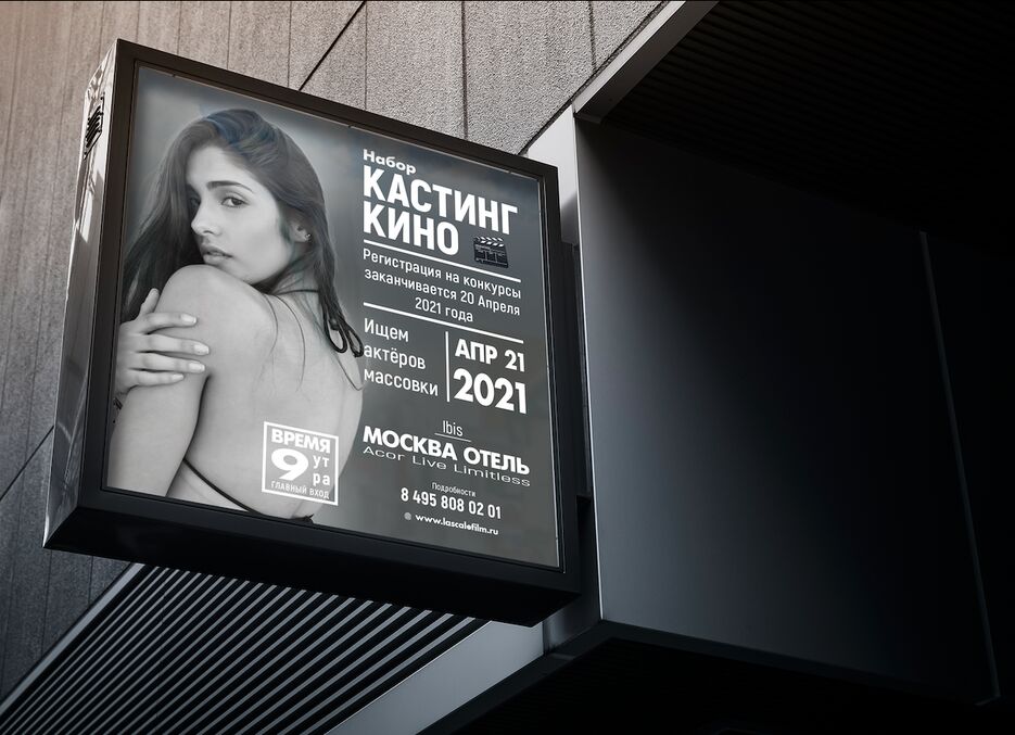 Снимок экрана 2021-04-07 в 14.55.57.png