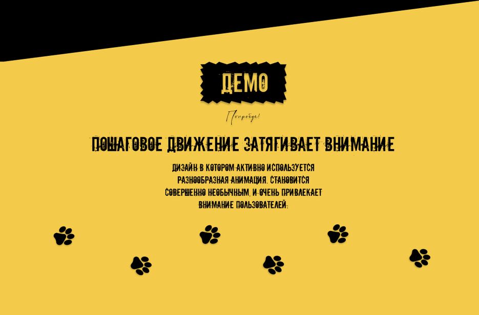 Снимок экрана 2021-04-07 в 13.21.55.png