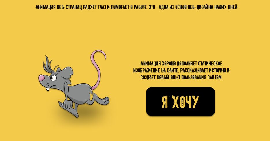Снимок экрана 2021-04-07 в 13.22.30.png
