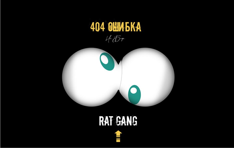 Снимок экрана 2021-04-07 в 13.24.00.png