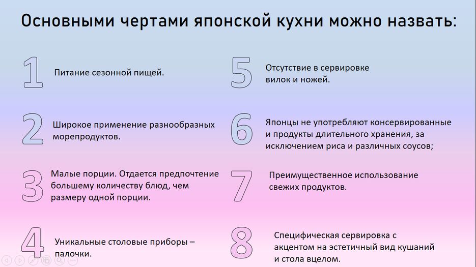 9.png