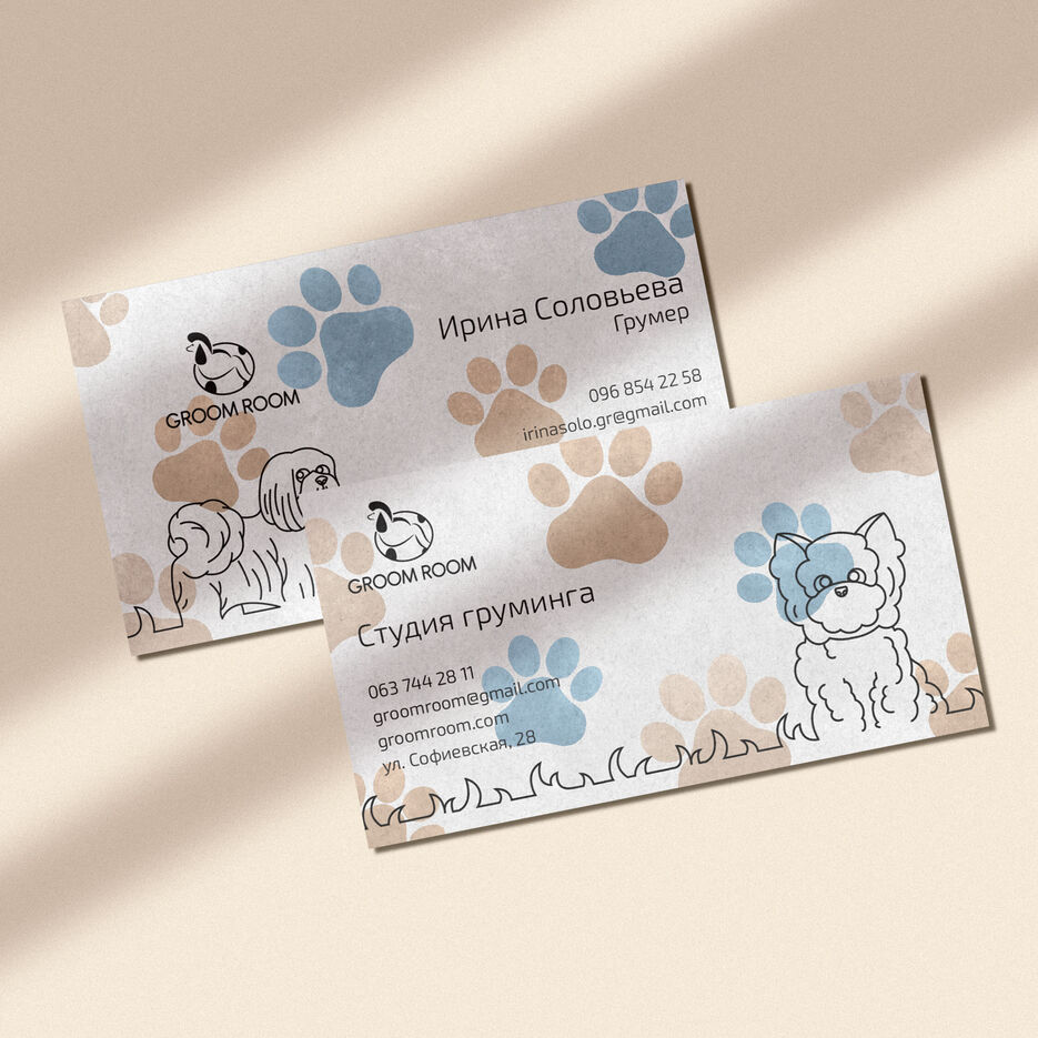 business card ne.jpg