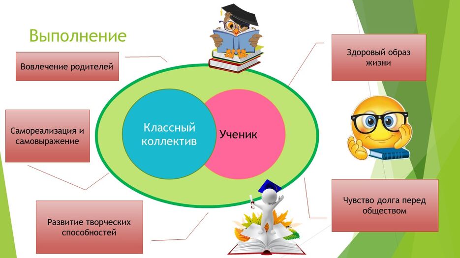 Слайд8.JPG