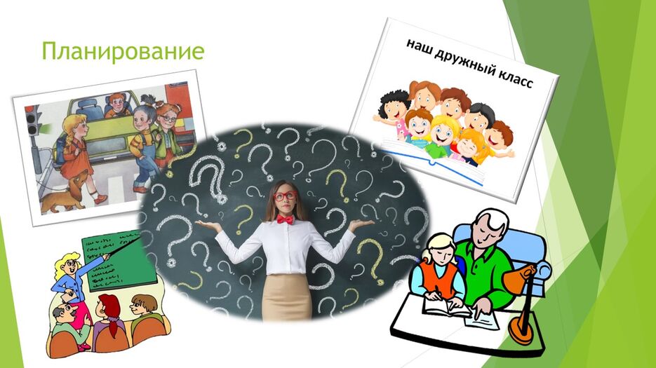 Слайд7.JPG
