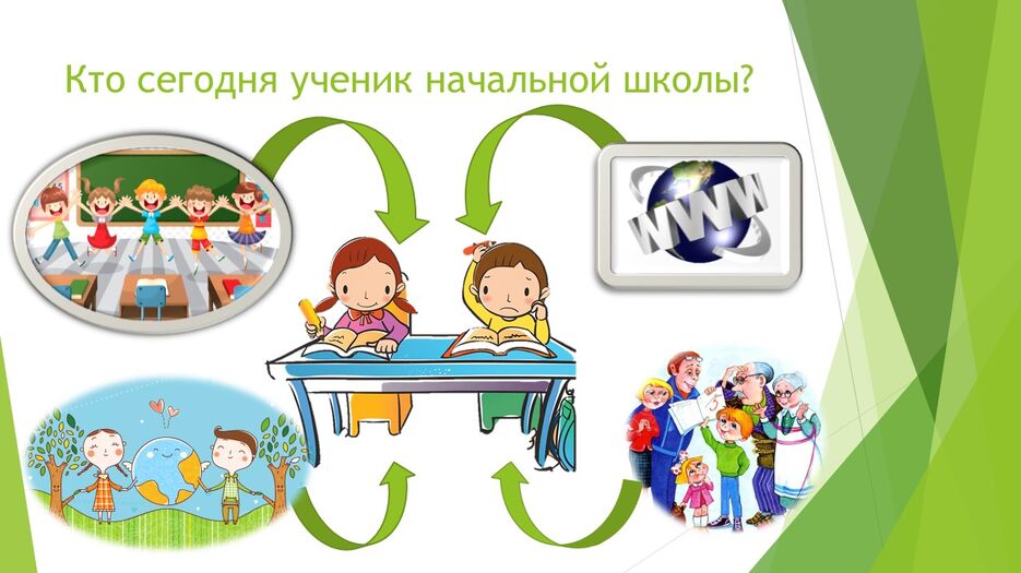 Слайд2.JPG