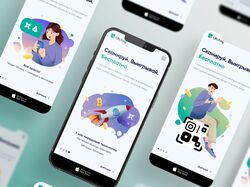 Mobile App: QRching