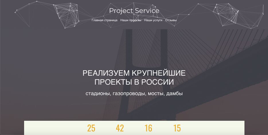 Снимок экрана 2021-04-18 в 21.58.27.png