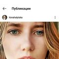 ilonaenglish