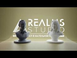 Пример рекламного ролика 2
