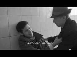 Нуарный детектив