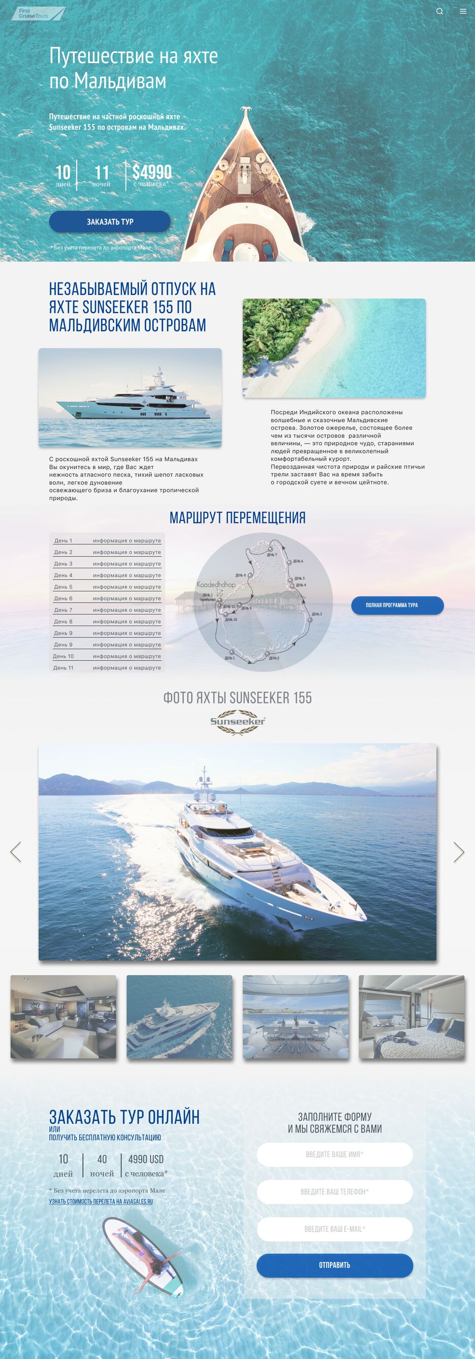 landing design 1.png