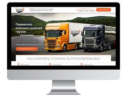 Перевозки сыпучих опасных грузов