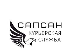 Логотип для курьерской службы
