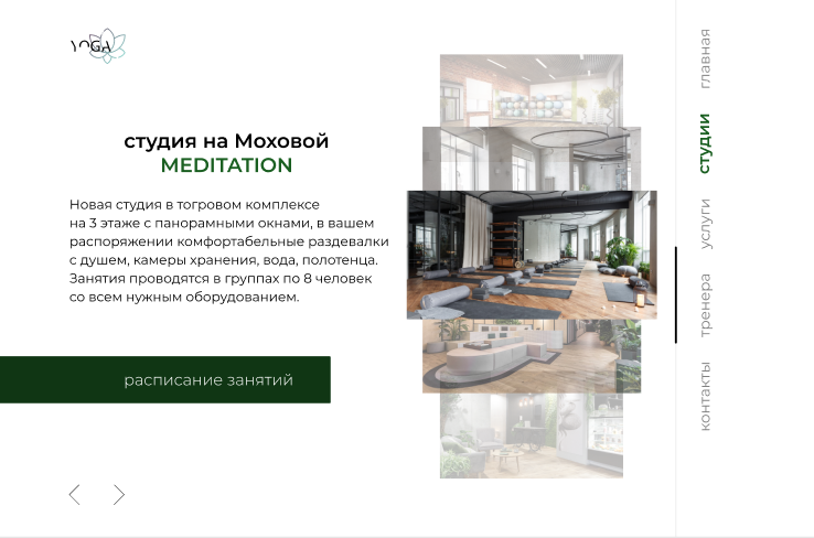 Снимок экрана 2021-04-19 в 11.39.21.png