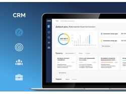 Кастомная CRM