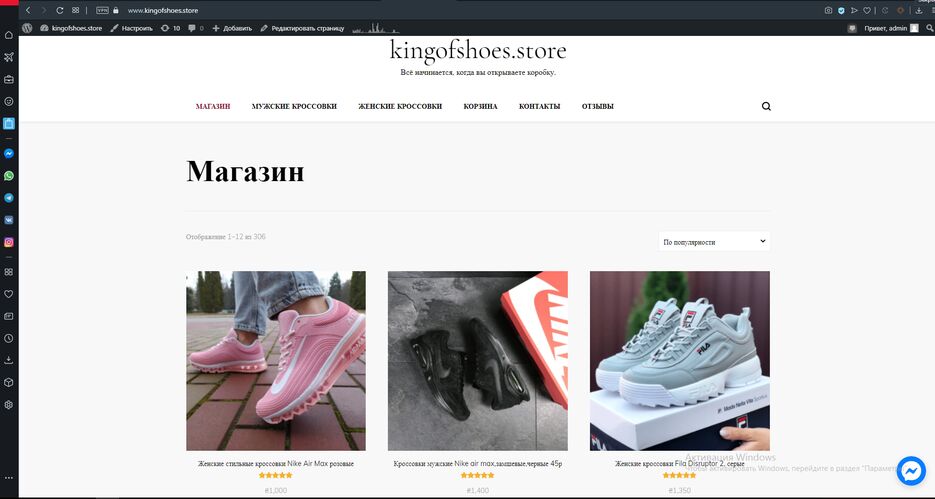 портф кросс.png