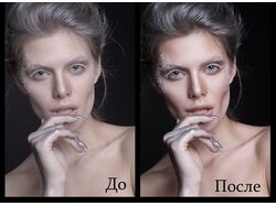 Чистка лица и придание объема.