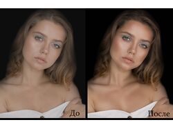 Удаление дефектов кожи.