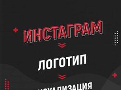 Весь спектр дизайнерских услуг