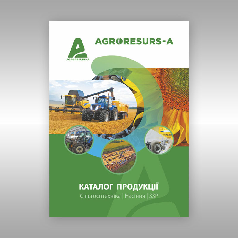 (01) 02 Каталог Агроресурс обложка.jpg