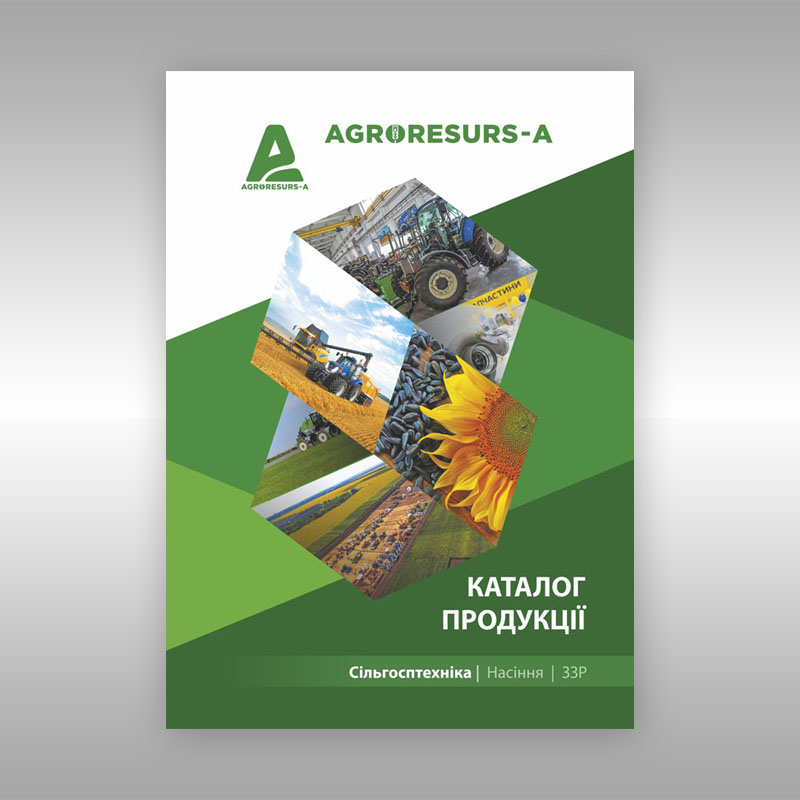 (01) 04 Каталог Агроресурс обложка.jpg