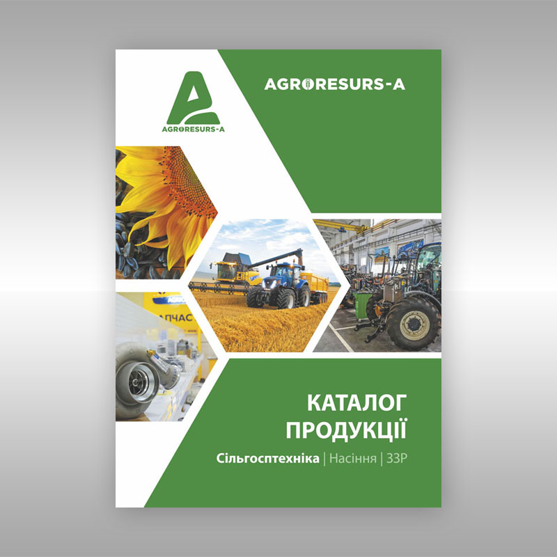 (01) 06 Каталог Агроресурс обложка.jpg