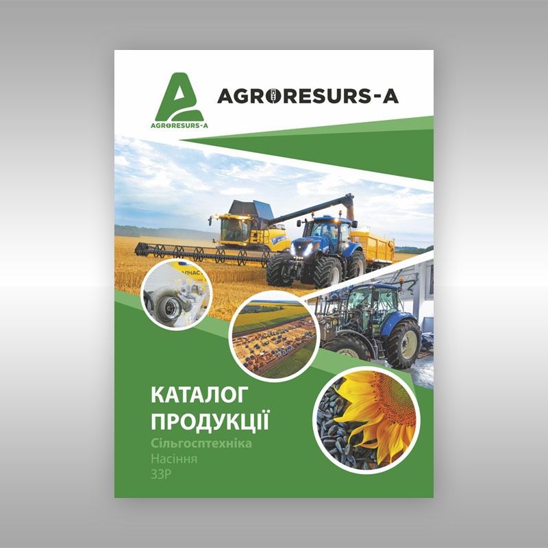 (01) 10 Каталог Агроресурс обложка.jpg