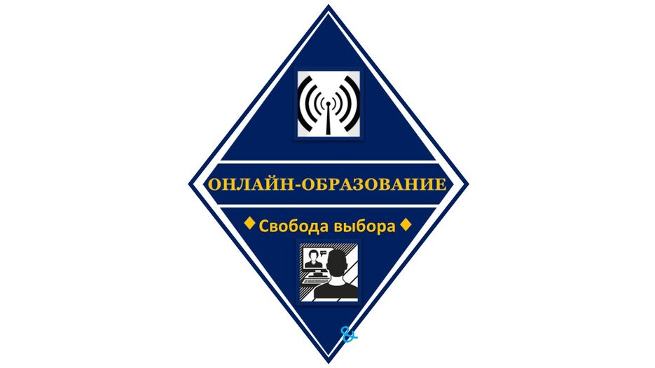 Презе Образ Онлайн1.jpg