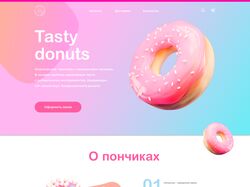 Donuts