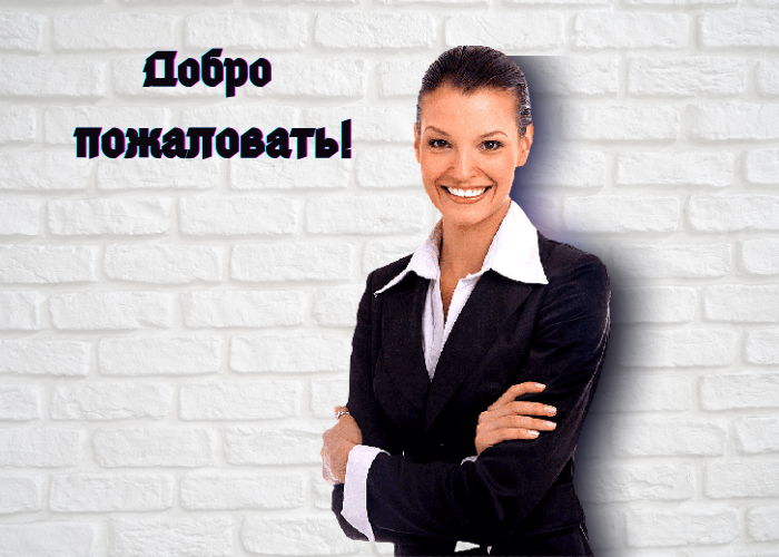 Создам для Вас дизайн (1).png
