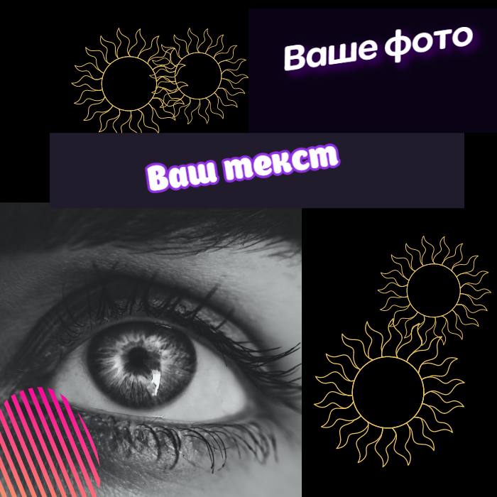 Дизайн без названия (14).png
