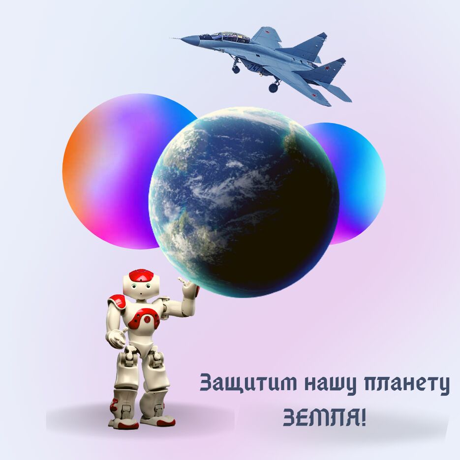 Конкурс _Лидеры интернет-коммуникаций_ (2).png