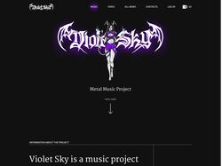 Магазин по продаже музыки для группы Violet Sky