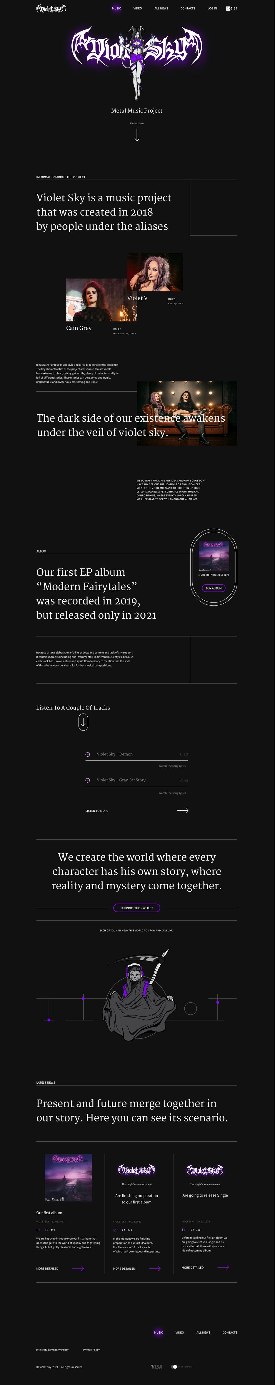 Main-pages(violetsky).png