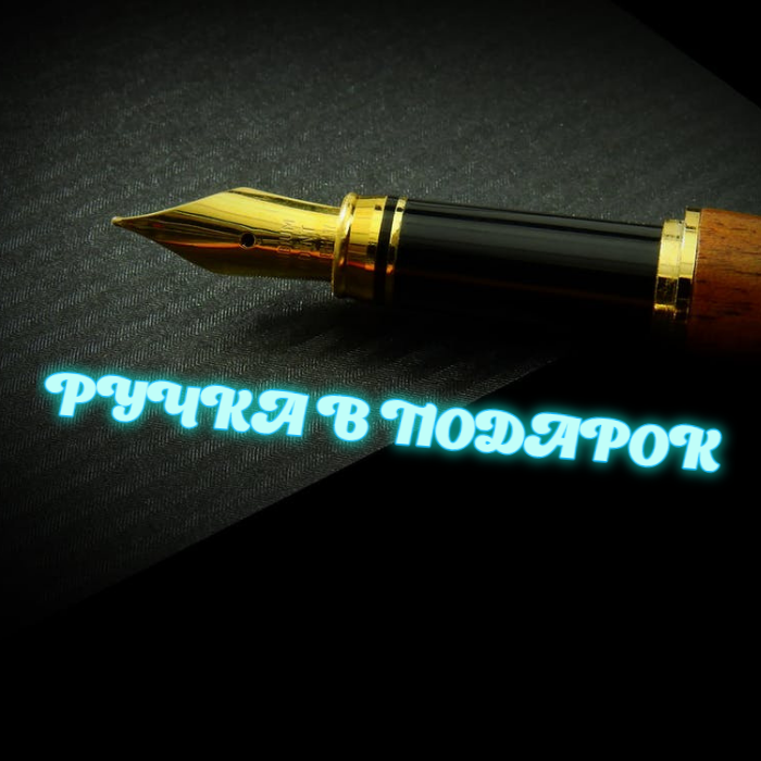 Дизайн без названия (25).png
