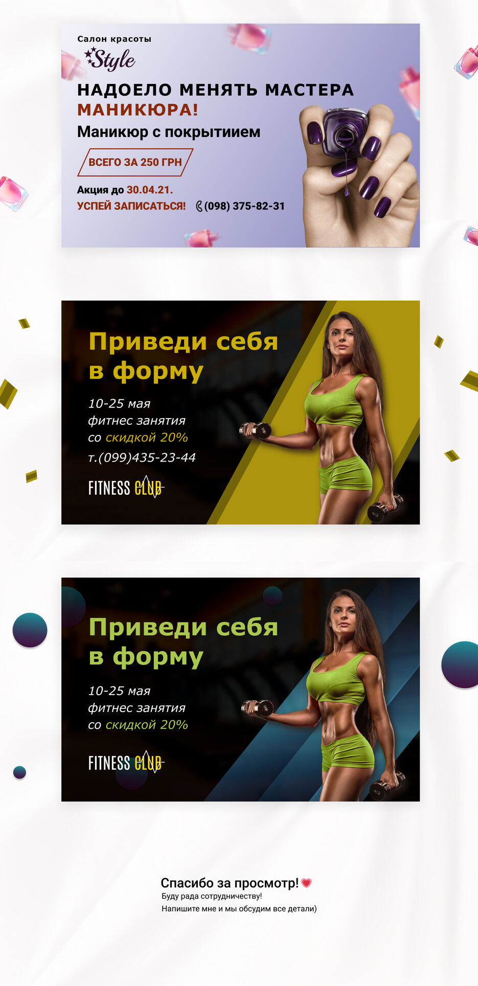 б3.jpg