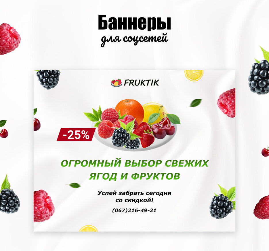 Б 1.jpg