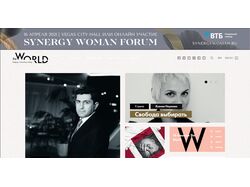 TheWorldMag