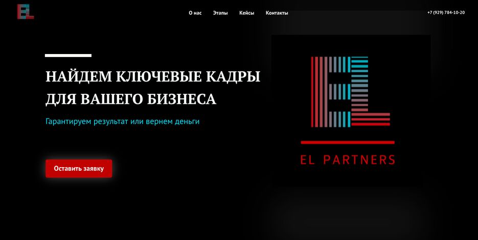 Снимок экрана 2021-04-16 в 13.40.14.png