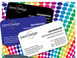 Demi Design
