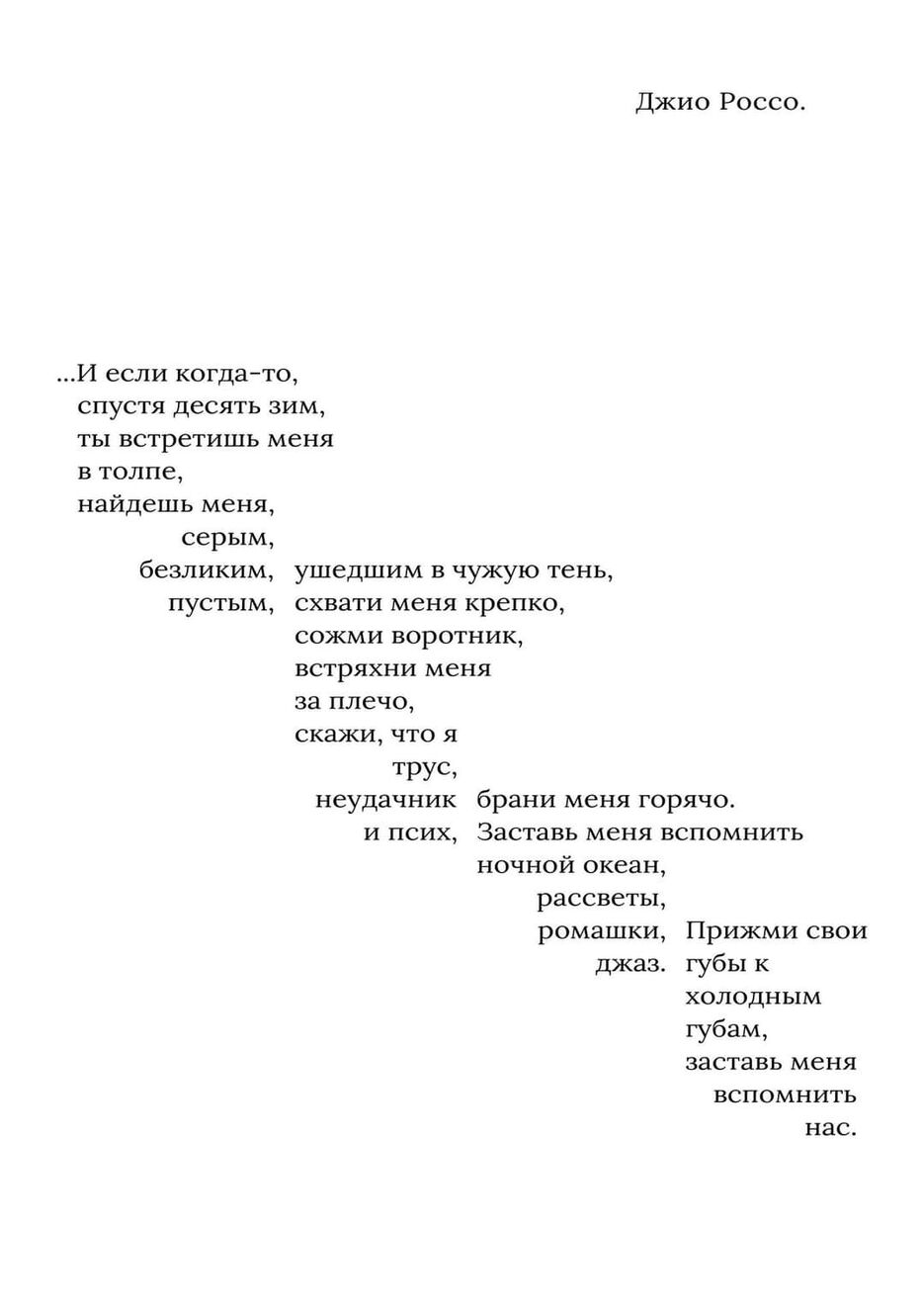 FB_IMG_1613942453853.jpg