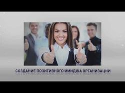 Презентация специалиси СММ