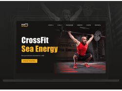 Дизайн сайта для CrossFit клуба
